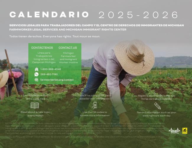 2025 - 2026 Farmworker Calendar cover image